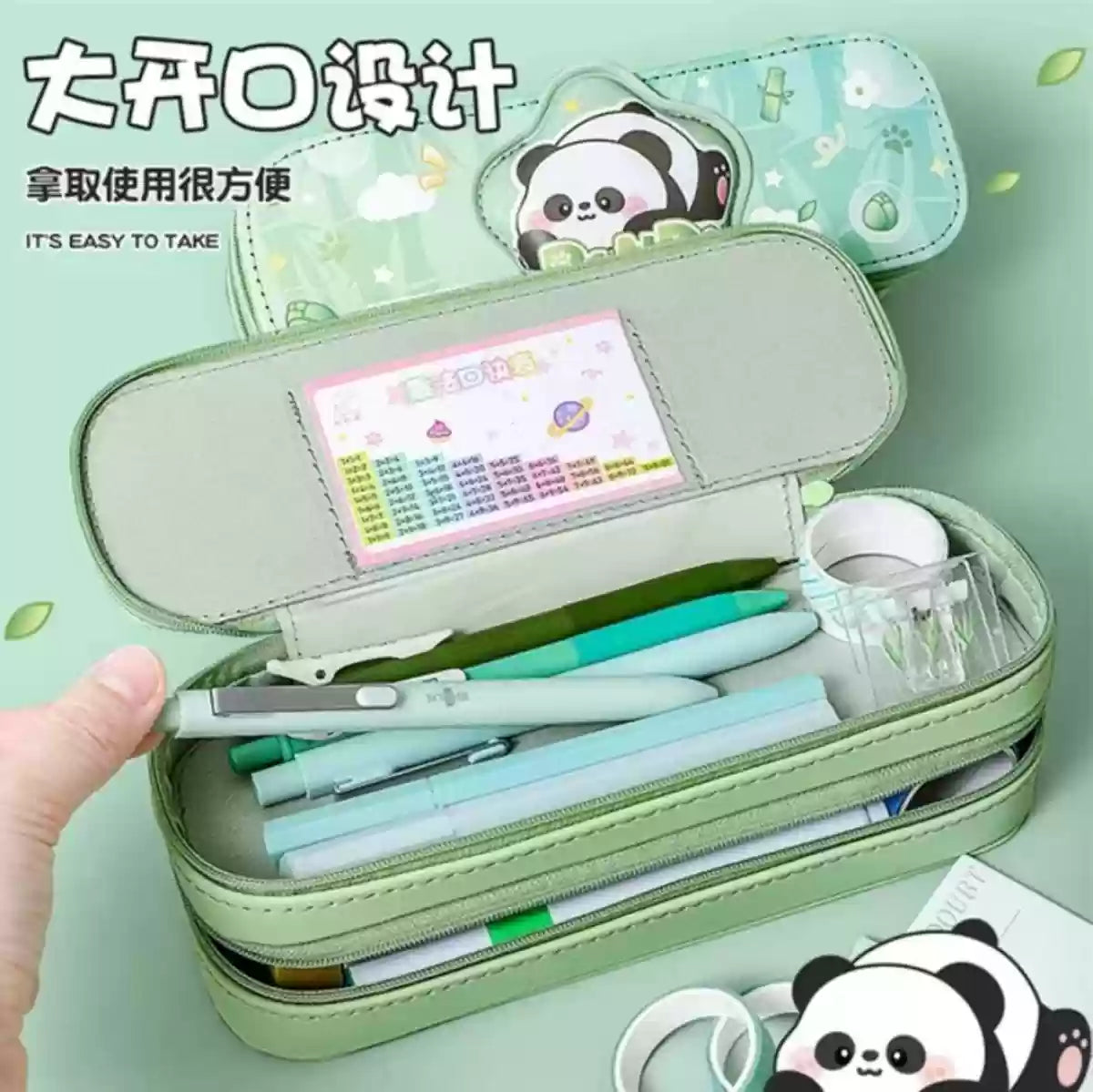 Kawaii Double Layer Pouch