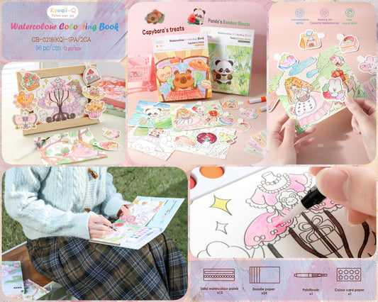 Water Colouring Book